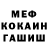 A-PVP мука Loon Loov