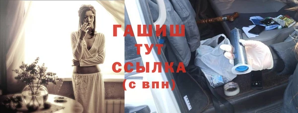 твердый Абаза