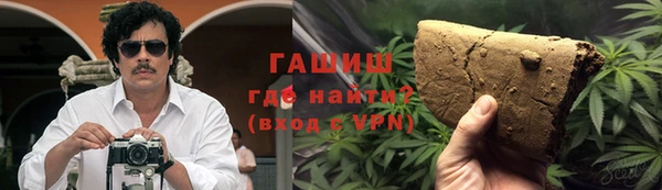 ECSTASY Абинск