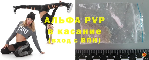 каннабис Нязепетровск
