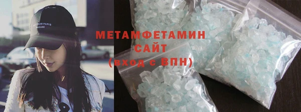 твердый Абаза
