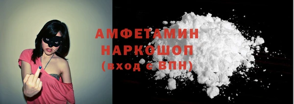 кокаин премиум Нягань