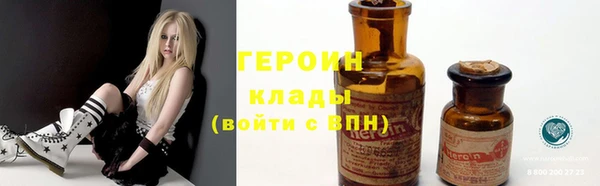 кокаин премиум Нягань