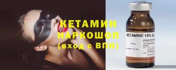 твердый Абаза