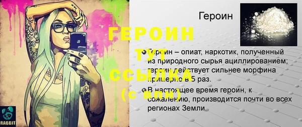 твердый Абаза