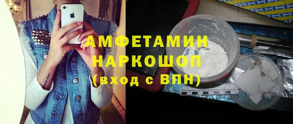 твердый Абаза