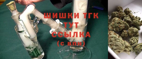кокаин премиум Нягань