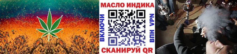 купить сайты Суздаль ТГК Wax