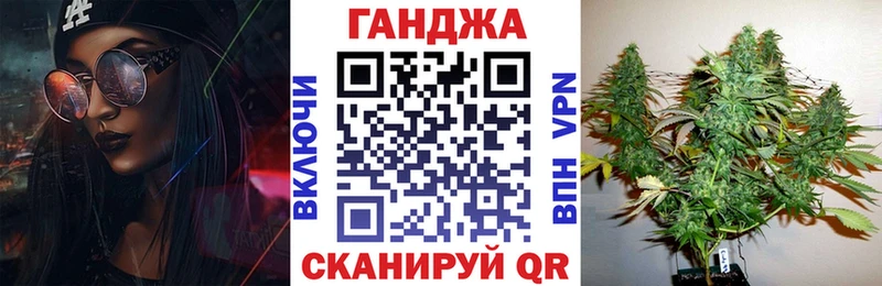 Конопля AK-47  где купить наркоту  Суздаль 